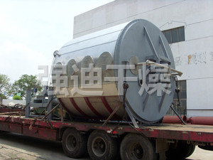 PLG盤(pán)式連續(xù)干燥機(jī)